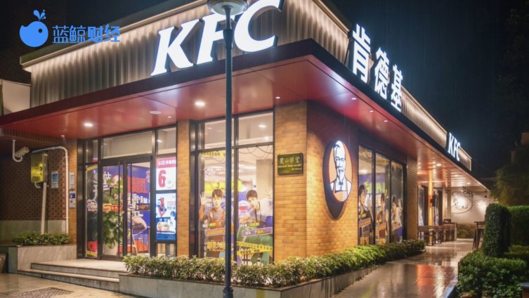 【肯德基要出螺蛳粉,还有鸡汤和面、炒饭等产品,你想试试吗[馋嘴]】10月13日,肯德基官宣